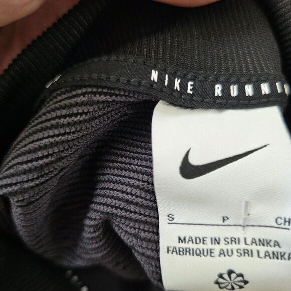 Nike Pinmacle Running Division Men's Jacket Water Repellent Black S Quarter Zip - Picture 13 of 15